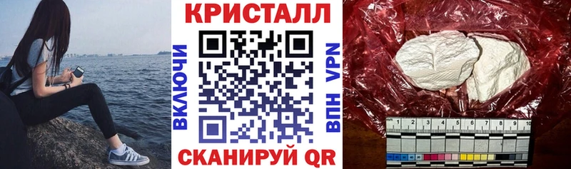 Купить  Мурманск  АМФ Розовый