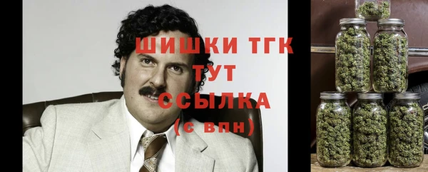 круглые Лихославль