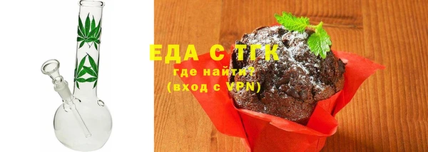 СК Магадан