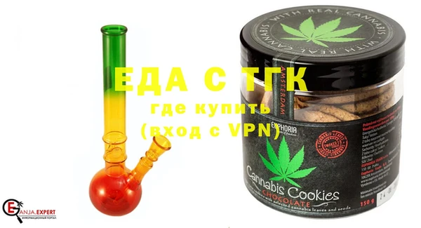 СК Магадан
