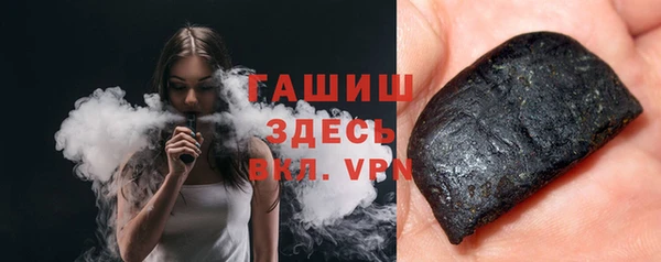 круглые Лихославль