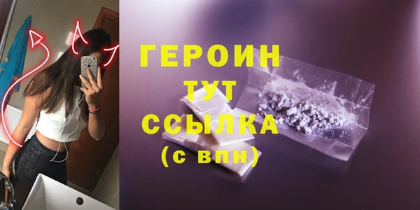 марки nbome Магас