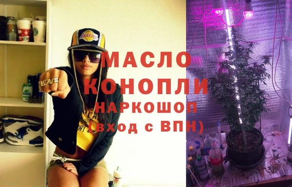 экстази Липки
