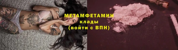 экстази Липки