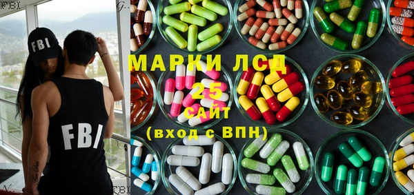 бутик Майский