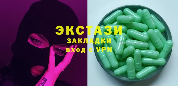 мефедрон Лиски