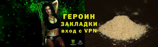 экстази Липки