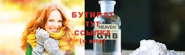 СК Магадан