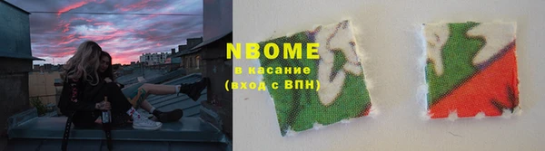 круглые Лихославль