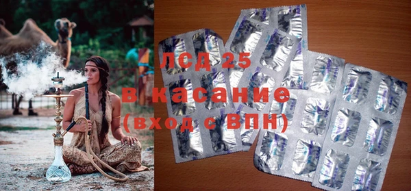 марки nbome Магас
