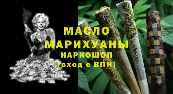 круглые Лихославль