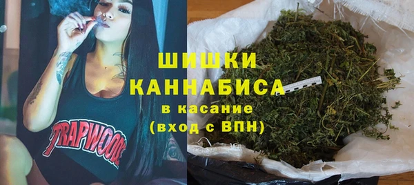 марки nbome Магас