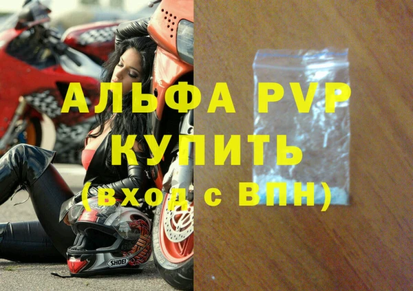 экстази Липки