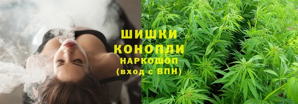 мефедрон Лиски