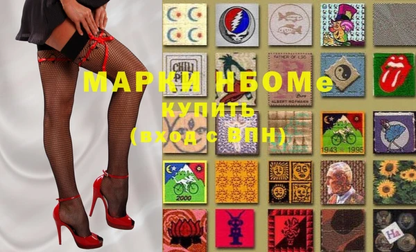 СК Магадан