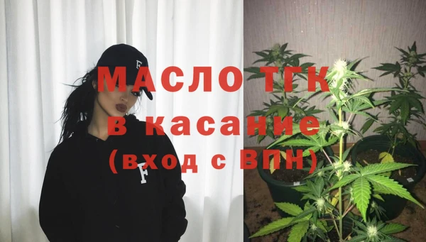 экстази Липки