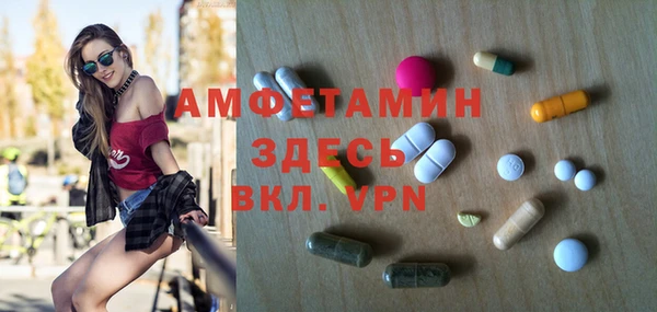 круглые Лихославль