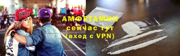 СК Магадан