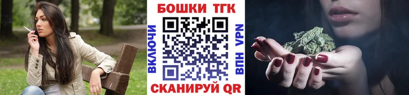 МАРИХУАНА Amnesia  Купить где  Мурманск 